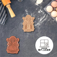 工作區域 23 複本 76- 耶穌系列1⛪1-8