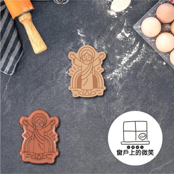 耶穌系列1⛪全款