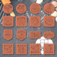 工作區域 32026- 考試系列🎖️全款