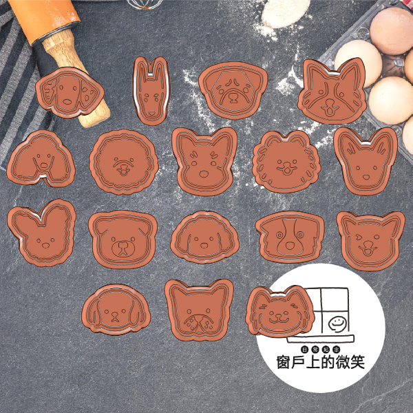 動物系列🐶A系列全款