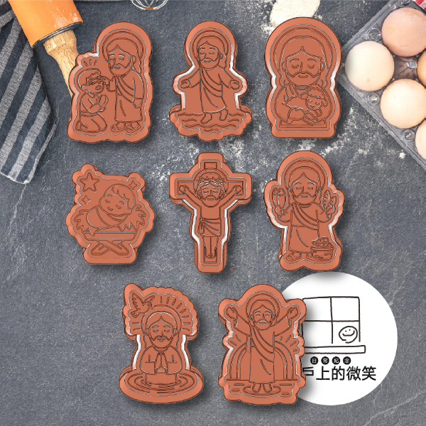 耶穌系列1⛪全款