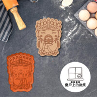 工作區域 704 神明系列ep9✨保生大帝