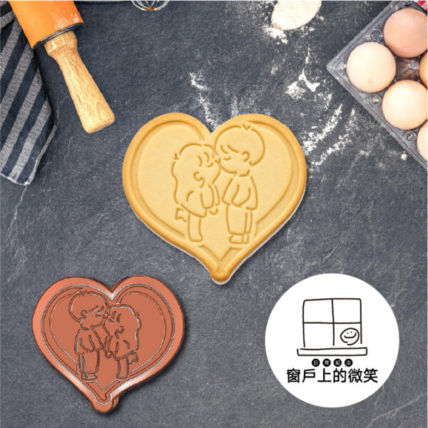 婚禮系列1💝全款