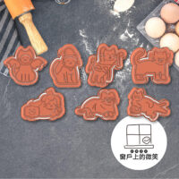 工作區域 1707 萬聖節1👻全款